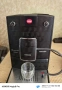 Nivona NICR788 typ573 Bluetooth , снимка 1