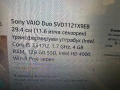 SONY VAIO DUO SVD1121X9EB, снимка 9