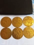 Лот 6 броя месингови пендара монети продупчени за НАКИТ, НОСИЯ, ЗАБРАДКА КОЛЕКЦИЯ 46166, снимка 1