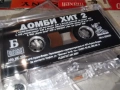 ДОМБИ ХИТ 2 ОРИГИНАЛНА КАСЕТА 2804262044H2E6R, снимка 11