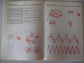 Книга "Декоративно тъкане у дома - П. Митрева" - 144 стр., снимка 7