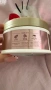 Bath & Body Works In The Stars Glowtion Body Butter, снимка 2