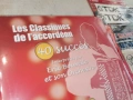 ERIC BOUVELLE X2 CD ВНОС FRANCE 0706251818H2E6R, снимка 5