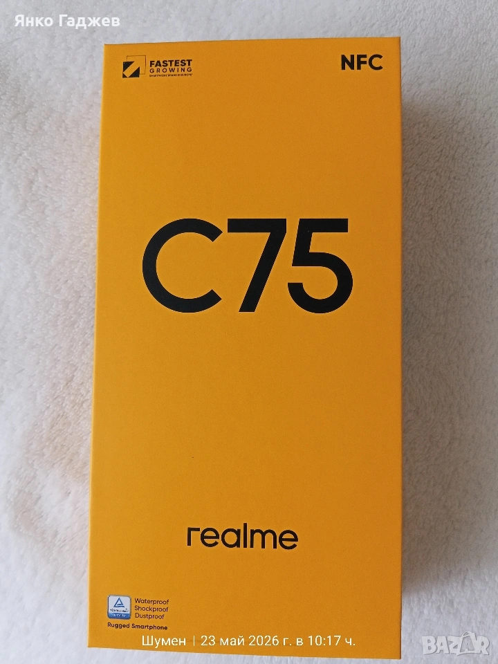 realme c75, снимка 1