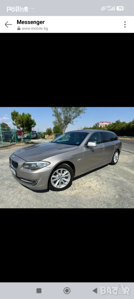 BMW 525 2.0D Xdrive, снимка 1