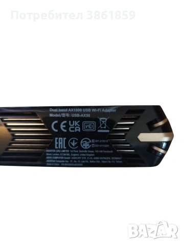 ASUS USB-AX56, AX1800, Dual-Band, Wi-Fi 6, MU-MIMO, No Cradle, снимка 2 - Рутери - 54754611