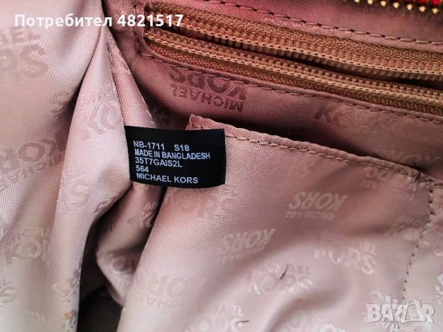 Оригинална Michael Kors Selma / Saffiano чанта, снимка 5 - Чанти - 54470520
