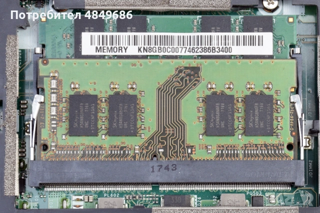 Лаптоп за части Acer Nitro 5 N17C1 - 515-51-59YV с рам , снимка 6 - Други - 54808765