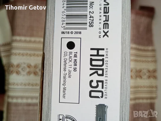 Револвер HDR 50, снимка 3 - Въздушно оръжие - 55341210
