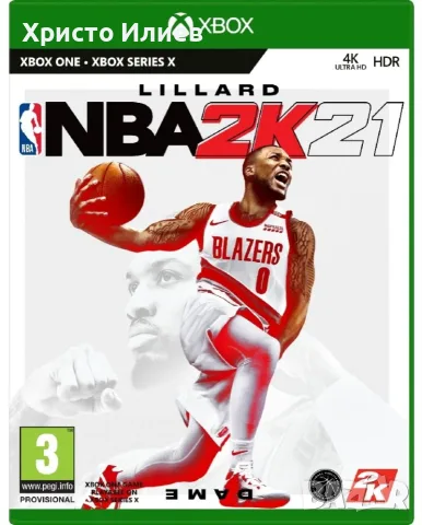 Игра NBA 2K21 -Xbox One