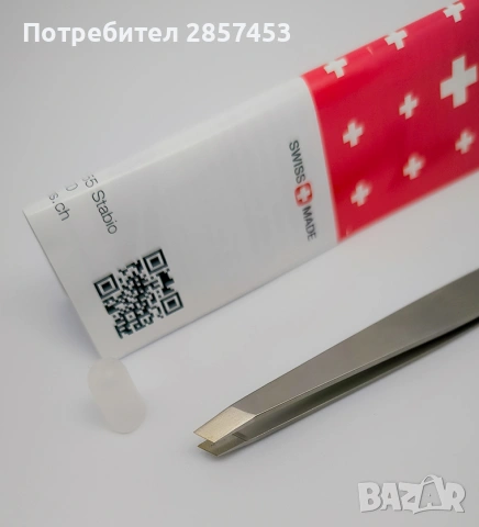 Rubis Switzerland професионална пинсета 2 в 1 – скосен и остър връх, снимка 6 - Козметика за лице - 54992800