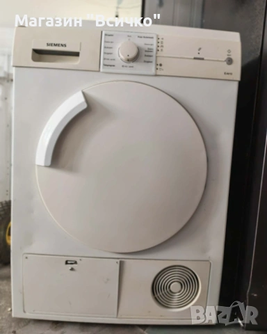Сушилня Siemens E 44-10 - схема за нощна енергия, снимка 2 - Сушилни - 54729457