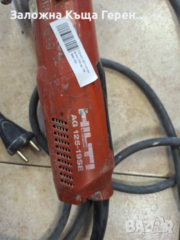 Малък флекс Hilti AG 125-19SE с обороти, снимка 2 - Ъглошлайфи - 54516474