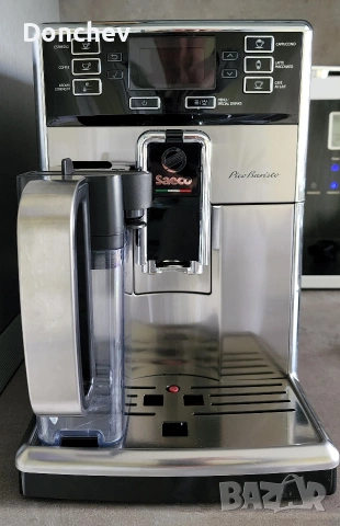 Кафе автомат Phillips Saeco Pico Baristo