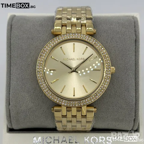 Michael Kors MK3191 Darci Glitz