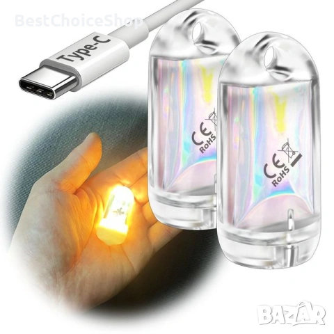 USB акумулаторни LED фенерчета за ключодържател IPX7 преносимо EDC 2 бр