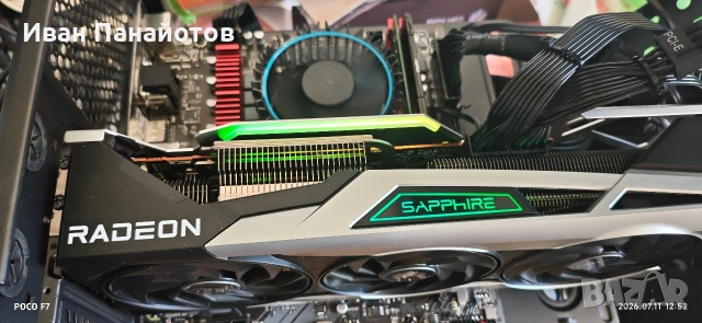 Sapphire Radeon RX 6750 XT Nitro+ , снимка 2 - Видеокарти - 55267311