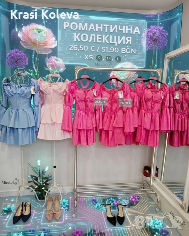 Отново налична рокля + чокър 😍 Ограничено количество! 🏃‍♀️ Побързай да грабнеш твоята 