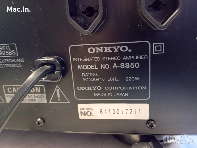 Усилвател Onkyo Integra A8850, снимка 11 - Ресийвъри, усилватели, смесителни пултове - 55098827