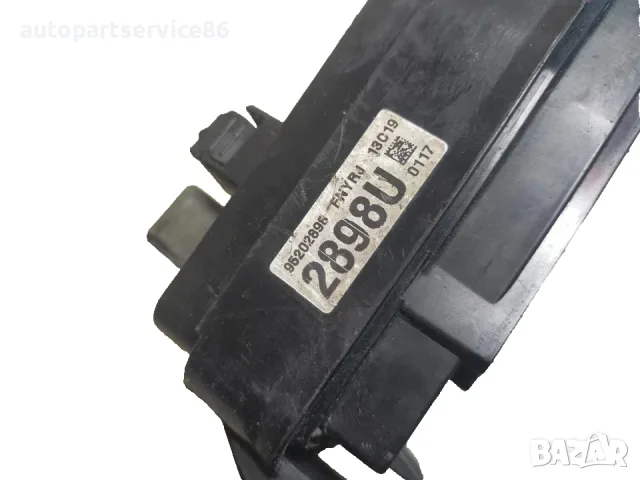 кутия с предпазители и релета в двигателния отсек 95202898 за Chevrolet Captiva 2.2 VCDi (2012 г.), снимка 3 - Части - 55502202