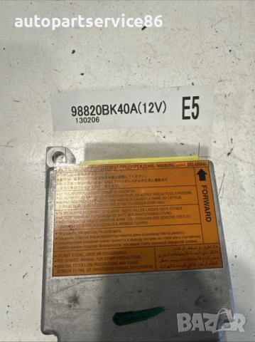 Контролен модул за Nissan Qashqai 1.5 dCi (2013) 98820BK40A , снимка 2 - Части - 54890456