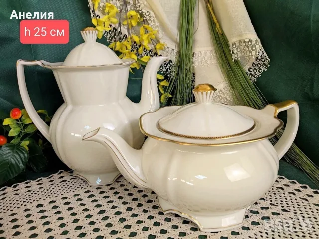 Feida porcelain прелестен барок , снимка 13 - Чинии - 55493331