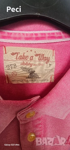 мъжка тениска от 100% памук, снимка 2 - Тениски - 53991596