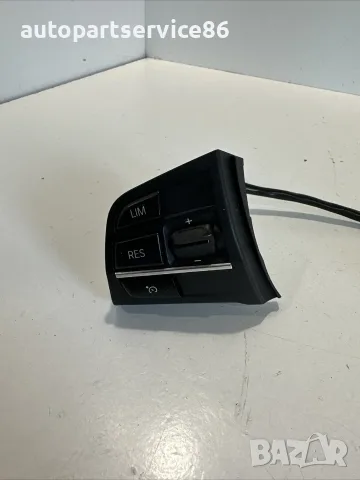 Бутони за превключватели на волана за BMW F10 F11 530Xd (2012) 9229484, снимка 2 - Части - 55362009