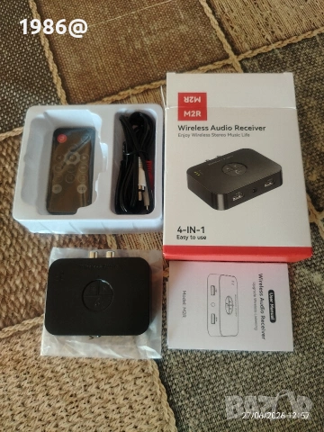 Bluetooth аудио приемник , снимка 4 - Ресийвъри, усилватели, смесителни пултове - 55068255