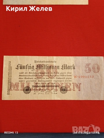 Две райхбанкноти 50 милиона марки 1923г. / 500 марки 1922г. Германия редки за КОЛЕКЦИЯ 28221, снимка 8 - Нумизматика и бонистика - 54912402