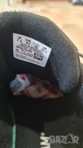 Кожани маратонки на Puma, снимка 4 - Маратонки - 54941841