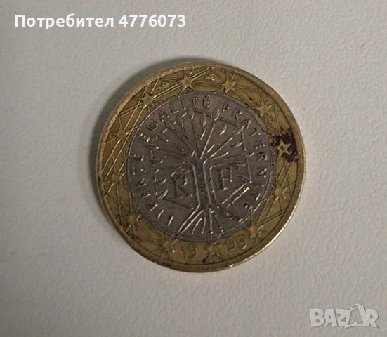 Рядка монета 1 евро Франция 1999, снимка 2 - Нумизматика и бонистика - 54883302