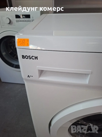 Пералня BOSCH SLIM дъл.45см. А++, снимка 2 - Перални - 54969600