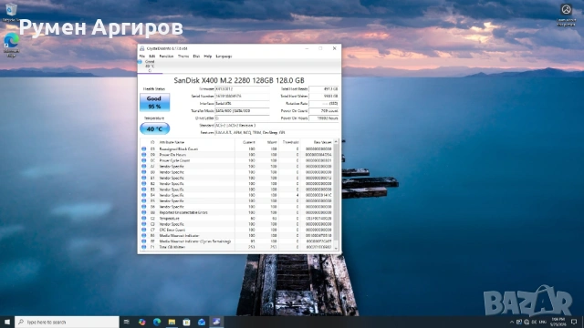 Dell Wyse 5070 безшумно mini PC - Intel Pentium Silver J5005, 8GB RAM, 128GB SSD, снимка 8 - За дома - 54670370