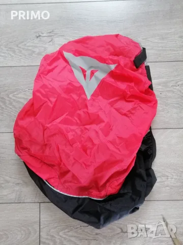 Оригинален водоустойчив дъждобран (покривало) за мото раница Dainese