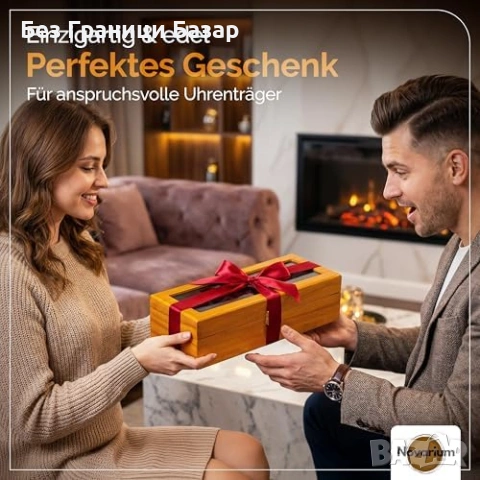 Нова Луксозна дървена кутия за часовници със стъклен капак и разделители, снимка 8 - Други - 54464932