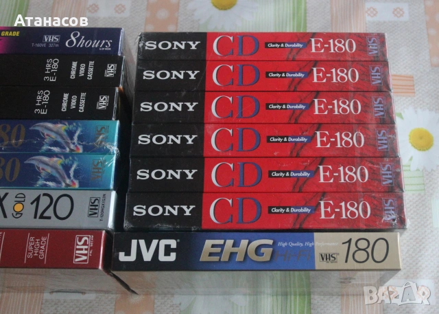 Нови и запечатани видеокасети VHS, снимка 3 - Чанти, стативи, аксесоари - 55162846
