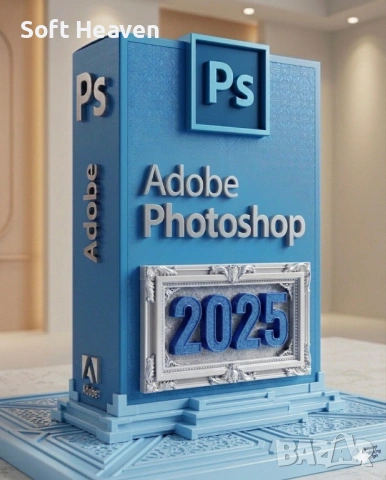 Adobe Photoshop 2025