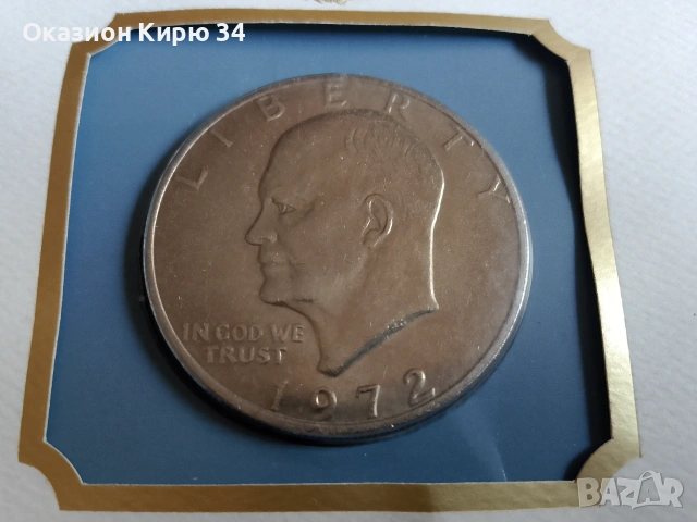 Американски долар Eisenhower U.S. Dollar collection , снимка 6 - Нумизматика и бонистика - 55191802