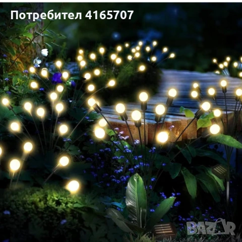 Соларни градински лампи "Светулки" 6 LED, комплект 2 броя - Топла бяла светлина, IP65, до 15 часа ра, снимка 3 - Соларни лампи - 54839135