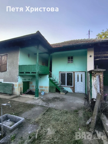 Продавам къща в село Осенец