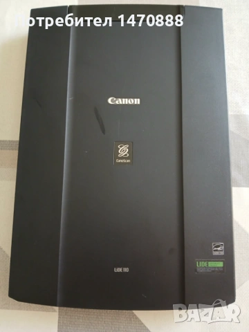 Продавам скенер CANON LIDE 110