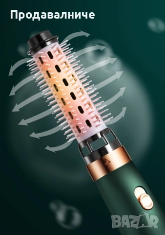 Сешоар с три накрайника, снимка 3 - Сешоари - 54249109