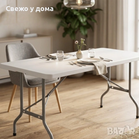 Сгъваема маса 153 х 74 х 74 см – бял HDPE плот и стоманена рамка за градина, тераса и събития, снимка 5 - Маси - 54790594