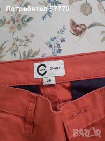 Дамски панталони, снимка 2 - Панталони - 54183358