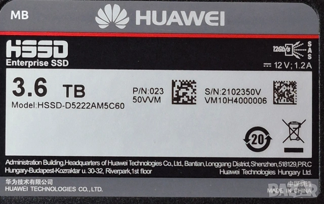 2бр. SSD 3.6TB Enterprise 12Gbit/s SAS , снимка 2 - Твърди дискове - 55039135