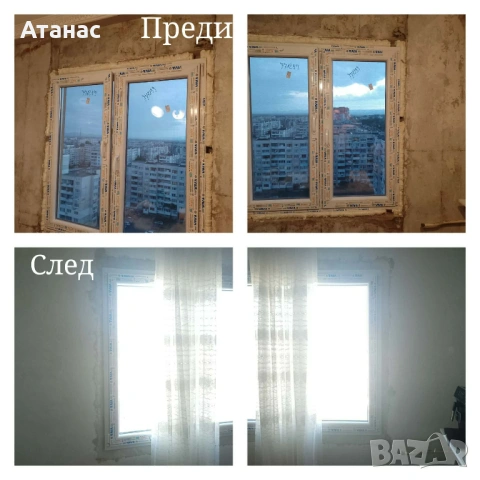 Извършвам вътрешни ремонти, снимка 17 - Ремонти на апартаменти - 52585096