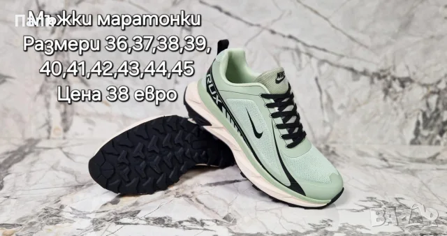 Намаление на мъжки маратонки , снимка 9 - Маратонки - 55146320