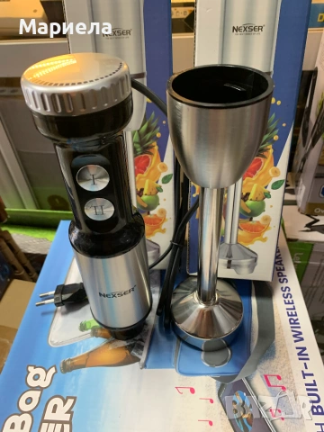Мощен немски пасатор 1000W / Пасатор ИНОКС, снимка 7 - Чопъри и пасатори - 55261185