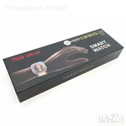Смарт часовник, T900 Ultra2, снимка 4 - Смарт часовници - 55553740